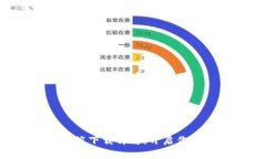 2023年B特派钱包IOS端下载详