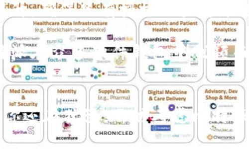   比特派硬件钱包：安全与便捷的完美结合，开启加密货币新体验 / 

 guanjianci 比特派, 硬件钱包, 加密货币, 数字资产 /guanjianci 

引言
在数字资产迅速普及的今天，安全存储加密货币显得尤为重要。无论是比特币、以太坊，还是其他的数字资产，只有确保安全，才能在这场技术革命中获得真正的收益。比特派，作为市场上备受欢迎的选择之一，凭借其专业的硬件钱包设计，吸引了无数用户的目光。在这篇文章中，我们将深入探讨比特派硬件钱包的独特卖点、创新点，以及它如何满足用户的需求，确保数字资产的安全性。

比特派硬件钱包的安全性
比特派硬件钱包首先值得一提的就是其卓越的安全性。与在线钱包相比，硬件钱包的最大优势在于它们不直接连接互联网，这显著降低了黑客攻击的风险。每个比特派硬件钱包都配备了强大的加密技术，采用特定算法，加密存储用户的私钥，防止私钥被盗。而即使钱包被盗，由于缺少用户的PIN码或密码，攻击者也无法访问用户的资产。

此外，硬件钱包通常具备恢复功能。用户在初次设置时，会得到一组助记词，这是恢复钱包的关键。一旦用户丢失了钱包或忘记了密码，凭借助记词，他们能够轻松恢复资产。这种设计不仅方便用户使用，也极大地提高了资产的安全性。

比特派硬件钱包的便捷性
除了安全性，比特派硬件钱包在便捷性上也表现出色。用户在购买比特派硬件钱包后，只需简单的几个步骤即可完成设置。大多数用户反馈，接口友好的设计让他们在首次使用时没有任何困惑。用户只需将货币转移到硬件钱包中，便可随时随地安全存储加密货币。

随着科技的不断进步，比特派还实现了多种连接方式。无论是 USB 接口还是蓝牙连接，用户都可以根据自己的需求选择最合适的方式。这不仅使得钱包的使用更加灵活，也提升了用户的体验。例如，用户可以在本地存储资产的同时，通过蓝牙与手机轻松互通，实时监测资产变化。

多元化的功能体验
比特派硬件钱包的功能远不止于存储。在这款硬件钱包中，用户可以进行交易、查看市场行情，甚至进行资产管理。用户不必频繁切换不同的软件或设备，一台比特派硬件钱包几乎可以满足所有需求。

此外，比特派也支持多种加密货币，不仅仅局限于比特币和以太坊。这一点尤其受到了多样化投资者的青睐，用户可以在同一个钱包中存储多个类型的数字资产。而在交易过程中，比特派不仅提供清晰的交易界面，还会提供实时的价格变动信息。借助这些功能，用户能够更好地把控资产，及时做出决策。

用户友好的界面设计
为了确保用户的良好体验，比特派也在界面设计上下足了功夫。其界面，各个功能一目了然。无论是技术小白，还是资深投资者，都能快速找到自己所需的功能。这种人性化的设计让用户在使用中感到如沐春风，减少了由于技术复杂性带来的困扰。

另外，硬件钱包还配备了一些实用的小功能，比如二维码扫描、交易确认等。这不仅使交易过程更加便捷，也避免了人工错误带来的损失。用户操作完成后，系统会给出实时的反馈，让用户在每一步操作中都能清晰地了解交易的状态。

通过比特派硬件钱包构建社区
比特派不仅仅是一个硬件钱包，更是一个社区。在购买比特派后，用户可以加入相应的线上社群，与其他用户分享经验、交流投资心得。这样的互动，不仅增强了用户的参与感，也促进了信息的共享。用户可以共同探讨市场动态、技术发展，甚至一起进行资产管理，共同探索数字货币的世界。

通过这种社区的力量，用户在面对市场波动时不再孤单，能够迅速获得来自其他用户的建议与帮助。这种集体智慧，也为用户提供了更全面的视角，减少了因盲目跟风而带来的投资风险。

未来展望
比特派硬件钱包的创新与发展并未止步。随着区块链技术的逐步成熟，未来的比特派将持续关注用户体验，积极引入新技术。例如，生物识别技术的引入，有望在安全性上进一步提升，确保只有授权用户才能进行操作。同时，比特派也在与各大交易平台进行合作，提供更加便捷的交易通道，让用户的资产流动更加顺畅。

总之，比特派硬件钱包不仅仅是一个存储工具，更为用户提供了全面的加密货币管理解决方案。在安全性、便捷性、功能多样性以及社区交流等多方面都有着显著优势。这使得比特派在众多硬件钱包中脱颖而出，成为越来越多用户的选择。

结语
在这个数字资产的时代，选择一个安全、便捷且功能丰富的硬件钱包显得尤为重要。比特派硬件钱包凭借其创新设计和卓越的用户体验，致力于为用户的加密货币之旅护航。如果你还在犹豫，不妨考虑比特派，给自己的数字资产加上一道坚固的防线。