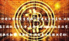 汉字可以被转写成英文，