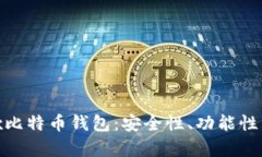 diaoti全方位解析OKEx比特币