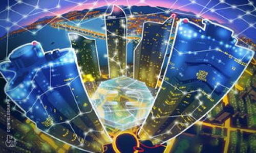   探索虚拟币与电子钱包的使用：数字时代的金融革命 / 

 guanjianci 虚拟币, 电子钱包, 数字货币, 加密货币 /guanjianci 

引言
随着科技的飞速发展，虚拟币和电子钱包作为数字金融的代表，已逐渐走进人们的生活。它们的出现改变了传统的支付方式，创新了金融交易的模式，却也带来了不少挑战和思考。对于不熟悉这一新兴领域的用户，理解虚拟币和电子钱包的使用是进入这一金融新时代的关键。

什么是虚拟币？
虚拟币，一般指由计算机算法生成的数字货币。与传统货币不同，它没有实物形态，所有交易都依赖于网络进行。最早的虚拟币比特币诞生于2009年，开启了人们对区块链技术的关注和探索。虚拟币可以用于在线交易、投资和价值储存，逐渐形成了一个独立的数字经济体系。

电子钱包的概念
电子钱包，也称为数字钱包，是一种用于存储和管理虚拟币、数字货币和传统货币的工具。这种工具可以是软件形式的移动应用，也可以是网页上的在线服务。用户只需通过智能手机或电脑，就能轻松进行资金的接收和转账。电子钱包因其便捷性和安全性，受到越来越多用户的青睐。

虚拟币的优势
虚拟币的普及，主要得益于其独特优势。首先是去中心化特性，意味着交易不再依赖银行或第三方机构。其次，跨境交易速度快且费用低，解决了传统金融环境下常见的高昂手续费和长时间等待的问题。此外，虚拟币的匿名性也吸引了一部分寻求隐私保护的用户。

电子钱包的多样化
在电子钱包的选择上，市场上充斥着各种类型的产品。从热钱包到冷钱包，每一种电子钱包都有其特定的使用场景。热钱包通常用于日常交易，方便、快捷，但安全性相对较低；冷钱包则更适用于长期储存，大幅降低因网络攻击而造成的风险。

安全性问题
尽管虚拟币和电子钱包有诸多优势，但用户在使用过程中也不可忽视安全问题。黑客攻击、诈骗和市场波动是潜在的风险。因此，用户在选择电子钱包时，应优先考虑其安全性。例如，选择具有多重身份验证、加密技术和保险保障的产品。此外，定期进行安全检查、及时更新软件同样能够有效降低风险。

如何使用电子钱包？
使用电子钱包并不复杂，但也需要一定的学习和适应。以下是使用电子钱包的一些基本步骤：
ul
    listrong下载并注册：/strong选择适合自己的电子钱包应用程序进行下载，注册账号并进行身份验证。/li
    listrong充值：/strong通过银行转账、信用卡或其他电子支付方式将资金转入电子钱包。/li
    listrong发送和接收虚拟币：/strong根据电子钱包提供的地址，用户可以便捷地进行虚拟币的发送和接收。/li
    listrong查询交易记录：/strong大多数电子钱包都提供交易记录功能，用户可以随时查看资金流动情况。/li
/ul

未来趋势
展望未来，虚拟币与电子钱包的发展前景广阔。更多的金融机构和商家开始接受虚拟币支付，用户的接受程度也在逐步提高。此外，随着区块链技术的不断升级，安全性和效率将得到明显提升。许多国家也在积极探索数字货币的发行试点，推动金融科技创新。

文化和社区的影响
虚拟币不仅仅是一种金融工具，也是一个不断发展的文化现象。许多虚拟币的诞生都伴随着特定的理念和价值观。例如，比特币象征着去中心化和抗审查的精神，而以太坊则致力于智能合约的可能性。这种文化背景促进了用户社区的形成，用户不仅关注虚拟币的价格走势，也在意其背后的故事。

总结
虚拟币和电子钱包的使用，已经成为当今数字金融的重要组成部分。无论是对新手用户，还是对经验丰富的投资者，了解其使用和应用场景都是至关重要的。随着技术的不断进步和市场的逐步成熟，虚拟币与电子钱包的组合势必将包含更多的创新与可能。希望每位用户能够在这个数字化的浪潮中，找到适合自己的选择，享受便捷与安全的新金融体验。

实用资源
如果您希望深入了解虚拟币与电子钱包的相关信息，以下是一些推荐的资源：
ul
    lia href=