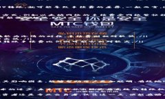 特派转USDT手续费是多少？