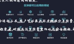 hib:不被黑客侵犯的安全堡