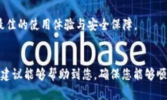 关于“bitpie官方网站登录