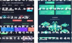 特派，全称为特派助手，