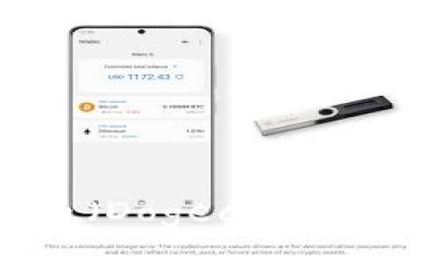 比特派钱包如何添加狗币（Dogecoin）？简单步骤与实用技巧揭秘