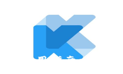 Bitkeep钱包电脑版使用指南：多平台支持与用户体验