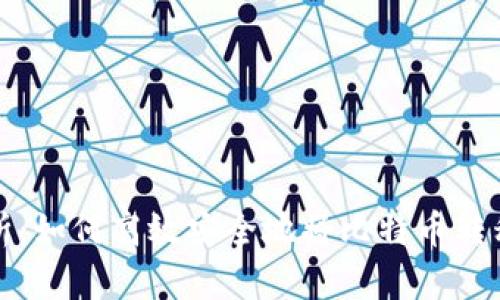 全面解析：如何高效安全地将比特币转移到钱包