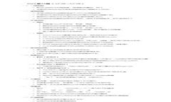 B特派钱包银行卡充值指南