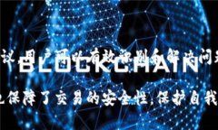 在涉及网络和应用程序时