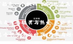   探索巴亚马逊：在亚马逊丛林中的惊险特派之旅