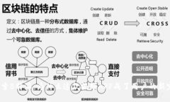 探索B特派：为什么这款视频APP成了用户的新宠？