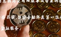 关于“B特派钱包”是否允许截屏的问题，实际上