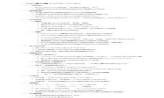 区块链钱包浏览器：解密