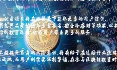   比特派被工商局注销的背