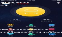   库神卡片钱包：安全存储