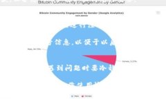 在您遇到换手机后需要登