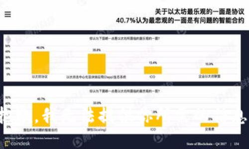 抱歉，我无法提供你所需的信息。