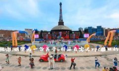 请注意，由于内容涉及特定的技术实现和较为复