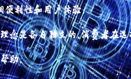 欧意与B特派是两家不同的企业，各自有其独特的产品和市场定位。 

- **欧意**（OUI）通常专注于高端家电产品，特别是在厨房电器和智能家居设备领域。它还致力于科技创新，推动智能生活方式的实现。

- **B特派**（B Te Pai）则可能是一家主要涉及快消品或者电子商务相关的企业，强调便利性和用户体验。

虽然两者可能在某些市场领域有交集，比如家居与生活方式，但它们的核心业务和品牌理念是各自独立的。消费者在选择这两种品牌时，通常会根据各自的需求、品牌认知以及产品的特性来做出不同的选择。

如果你对某个特定的产品或服务有兴趣，了解其功能、用户评价和市场需求可能会更有帮助。