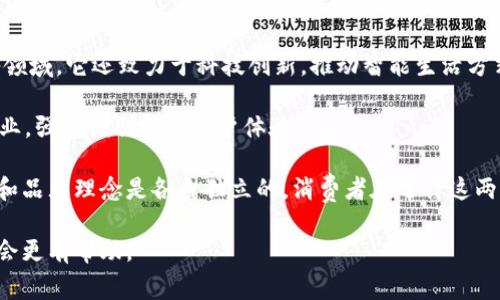 欧意与B特派是两家不同的企业，各自有其独特的产品和市场定位。 

- **欧意**（OUI）通常专注于高端家电产品，特别是在厨房电器和智能家居设备领域。它还致力于科技创新，推动智能生活方式的实现。

- **B特派**（B Te Pai）则可能是一家主要涉及快消品或者电子商务相关的企业，强调便利性和用户体验。

虽然两者可能在某些市场领域有交集，比如家居与生活方式，但它们的核心业务和品牌理念是各自独立的。消费者在选择这两种品牌时，通常会根据各自的需求、品牌认知以及产品的特性来做出不同的选择。

如果你对某个特定的产品或服务有兴趣，了解其功能、用户评价和市场需求可能会更有帮助。