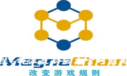 如何快速下载安装b特派最新版本官网应用（苹果用户必看）