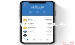 派银行（PBank，或称“派特