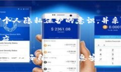 在加密货币的世界中，特