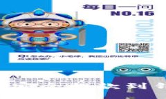 如何将比特币安全提款到钱包：全面指南