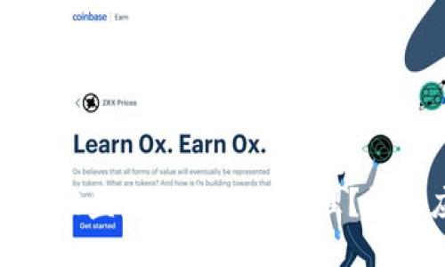 比特派钱包被盗后公安如何处理？详解应对措施