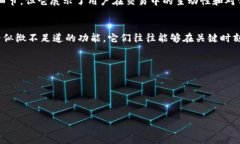 在讨论“bitp转账备注”之