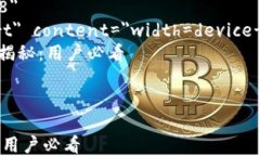 html lang=＂zh＂    meta char