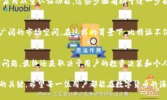 比特派是一款流行的数字