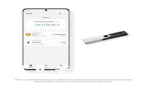 BitKeep钱包苹果版下载：安全、便捷的数字资产管理利器