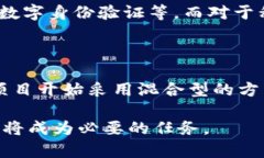 在区块链领域，B特派（