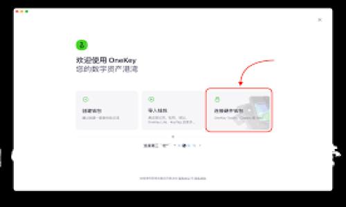 比特派官网网页版：掌握数字资产管理的新工具
