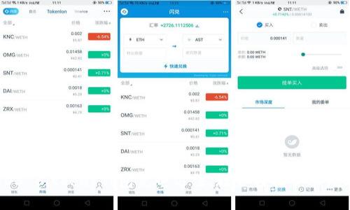 揭秘EOS Bitkeep钱包充电方法，教你轻松管理数字资产