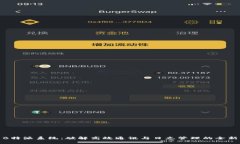 探索B特派系统：破解高效