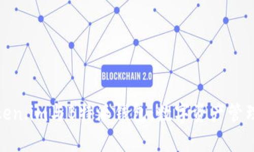 全面解析Token.im与B特派钱包：数字资产管理的最佳选择