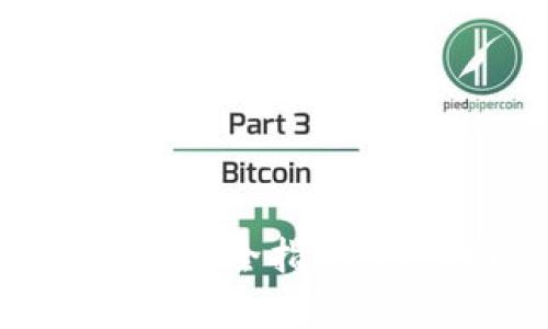 Bitp钱包转账完全指南：从入门到精通