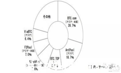 
如何利用以太坊钱包进行成功众筹：步骤与技巧