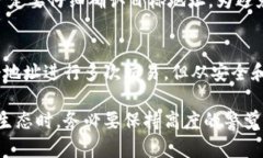   以太坊钱包地址估值详解