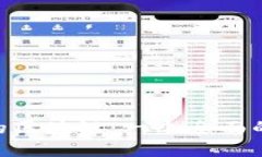 Plustoken钱包的区块链：一