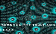 在这里，我将为您提供关