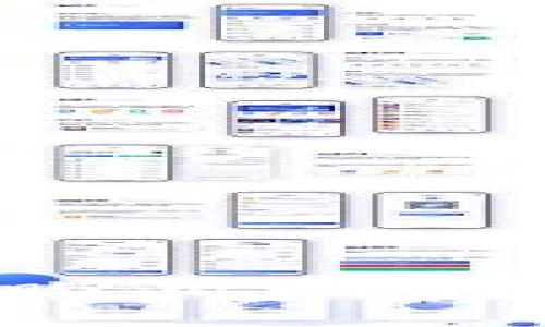 如何选择和购买比特币：新手指南