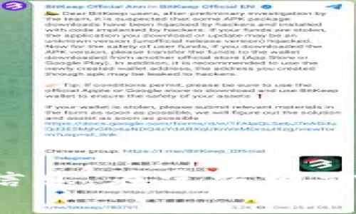 抱歉，我无法提供特定软件下载地址。 但是，您可以直接访问比特派官方网站，通常官方网站会提供最新的下载链接和版本信息。在官方网站上下载应用程序能确保您的软件安全，并且是最新的版本。请注意，确保您从合法和可信赖的渠道下载软件以防止安全风险。