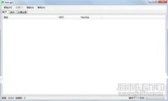 解决b特派APP无法登录的全