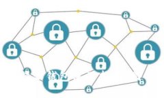 全面解析B特派钱包使用指