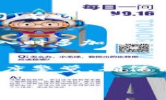   USDT钱包地址详解：如何