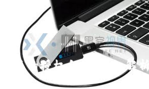 如何解除比特派的授权合约？详细解析与实用指南